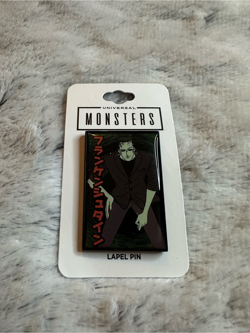 Bioworld Universal Monsters Pin Back Card - Black
